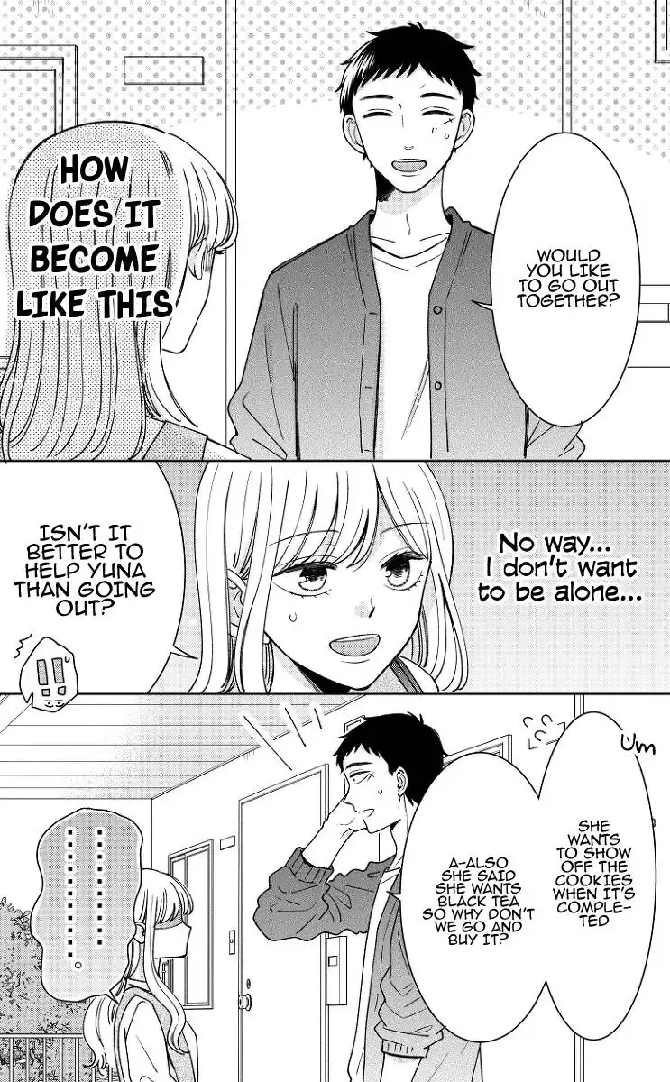 Kijima-san to Yamada-san Chapter 15 5